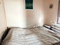 Дача · 4 комнаты · 80 м² · 8.4 сот., Виноградная за 30 млн ₸ в Кыргауылдах — фото 9