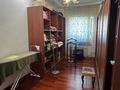 Жеке үй · 8 бөлме · 370 м² · 12 жүзд., мкр Мунайшы, 12 улица, бағасы: 62 млн ₸ в Атырау — фото 15