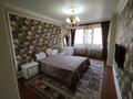 3-бөлмелі пәтер · 115 м² · 3/10 қабат, Сейфулина 589а 2, бағасы: 800 000 ₸ в Алматы, Алмалинский р-н — фото 8