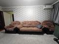 3-бөлмелі пәтер · 65 м² · 4/5 қабат, мкр Айнабулак-3, бағасы: 36.5 млн ₸ в Алматы, Жетысуский р-н — фото 3