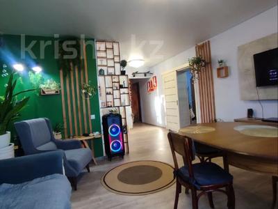 3-комнатная квартира · 73.9 м² · 1/2 этаж, Свободы за 31 млн 〒 в Костанае