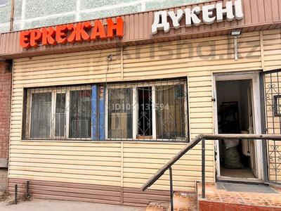 Дүкендер мен бутиктер · 70 м², бағасы: 300 000 〒 в 