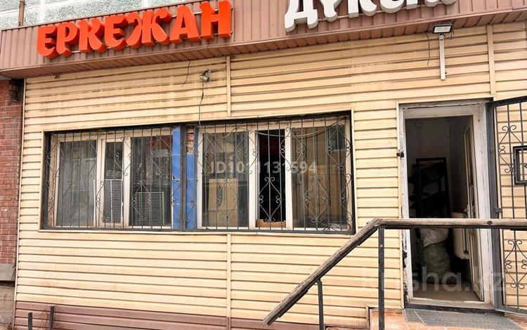 Магазины и бутики · 70 м² за 300 000 ₸ в  — фото 2