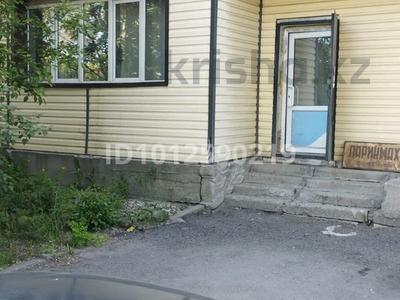 Парикмахерскую · 46.9 м², бағасы: 9 млн ₸ в Усть-Каменогорске