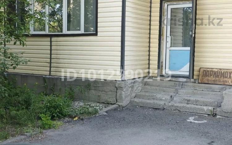 Парикмахерскую · 46.9 м², бағасы: 9 млн ₸ в Усть-Каменогорске — фото 2