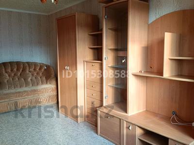 1-комнатная квартира · 33.9 м² · 6/9 этаж, 8 мик-н 44 за 8 млн ₸ в Темиртау