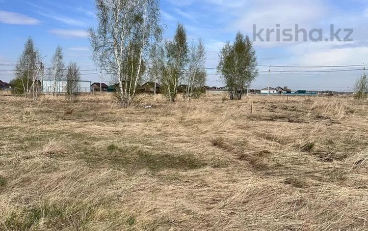 Участок · 10 соток, Мкр.Солнечный 1 за 3.5 млн ₸ в Петропавловске — фото 3