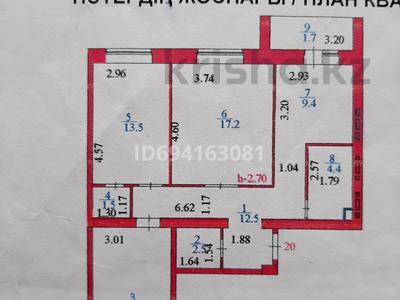 3-комнатная квартира, 80 м², 5/9 этаж, E 246 10 за 47 млн 〒 в Астане, Нура р-н
