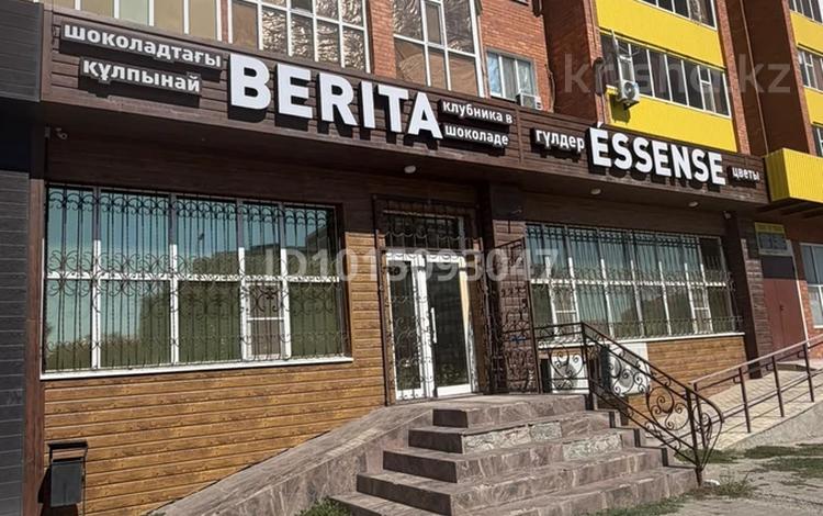 Готовый бизнес. Клубника в шоколаде · 25 м² за 2.4 млн ₸ в Актобе, мкр. Алтын орда — фото 2