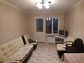 2-комнатная квартира · 45 м² · 4/5 этаж, мкр №11 32 — Жандосова Алтынсарина за 250 000 ₸ в Алматы, Ауэзовский р-н