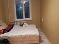2-комнатная квартира · 45 м² · 4/5 этаж, мкр №11 32 — Жандосова Алтынсарина за 250 000 ₸ в Алматы, Ауэзовский р-н — фото 2