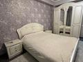 3-комнатная квартира · 88 м² · 10/10 этаж, Жибек Жолы 7 за 36 млн ₸ в Усть-Каменогорске — фото 9