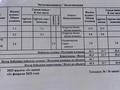 2-комнатная квартира · 48.9 м² · 2/2 этаж, Квартал в 56 за 11.8 млн 〒 в Семее — фото 8