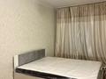 2-бөлмелі пәтер · 45 м² · 1/5 қабат, ул Тулебаева, бағасы: 320 000 ₸ в Алматы, Медеуский р-н — фото 6