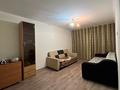 2-бөлмелі пәтер · 45 м² · 1/5 қабат, ул Тулебаева, бағасы: 320 000 ₸ в Алматы, Медеуский р-н — фото 8