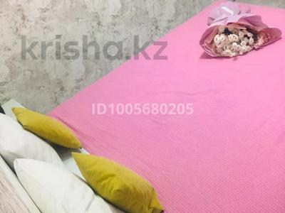 2-бөлмелі пәтер · 65 м² · 12/16 қабат, Розыбакиева 289, бағасы: 2 000 〒 в Алматы, Бостандыкский р-н