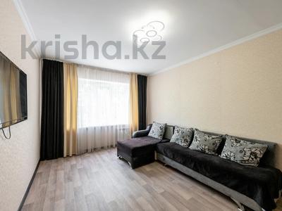 2-комнатная квартира · 51.9 м² · 2/5 этаж, Шакарима Кудайбердыулы 2/7 за 24.9 млн ₸ в Астане, Алматы р-н