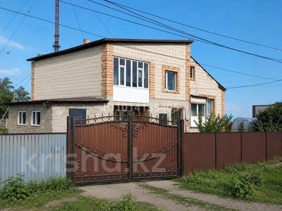 Жеке үй · 5 бөлме · 160 м² · 16 жүзд., Уалиханова 167 — Находится возле Фок, бағасы: 19 млн ₸ в Кишкенеколе