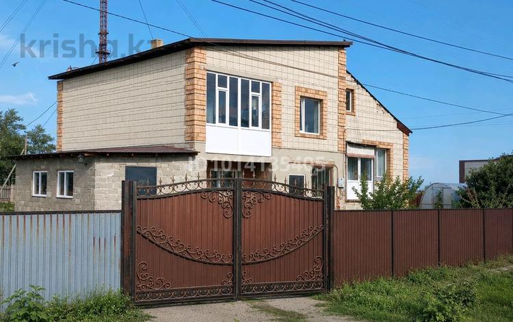 Жеке үй · 5 бөлме · 160 м² · 16 жүзд., Уалиханова 167 — Находится возле Фок, бағасы: 19 млн ₸ в Кишкенеколе — фото 2