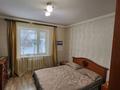 Үйдің бір бөлігі · 3 бөлме · 89.9 м² · 3 сот., Жангелдина 23/4, бағасы: 40 млн ₸ в Астане, р-н Байконур — фото 6