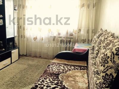 2-комнатная квартира · 31.1 м² · 4/5 этаж, ул. Богенбай батыра 272Б за 23 млн ₸ в Алматы, Алмалинский р-н