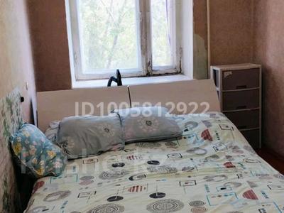 2-бөлмелі пәтер · 45.1 м² · 2/5 қабат, Камзина, бағасы: 7.3 млн ₸ в Аксу