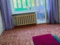 2-бөлмелі пәтер · 45.1 м² · 2/5 қабат, Камзина, бағасы: 7.3 млн ₸ в Аксу — фото 10