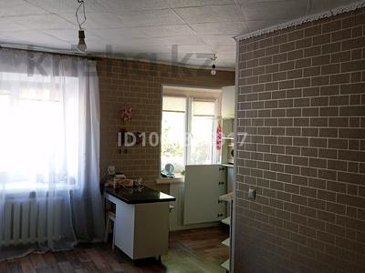 3-бөлмелі пәтер · 56 м² · 2/4 қабат, Пр Абая — Коледж, бағасы: 13.5 млн ₸ в Риддере
