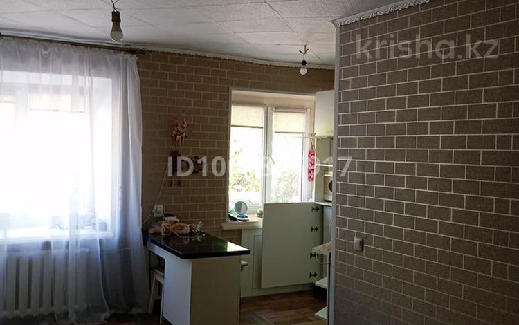 3-комнатная квартира · 56 м² · 2/4 этаж, Пр Абая — Коледж за 13.5 млн ₸ в Риддере — фото 2