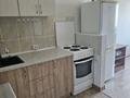 1-комнатная квартира · 28 м², Торайгырова 3/1 — Республика за 180 000 ₸ в Астане, Алматы р-н — фото 3