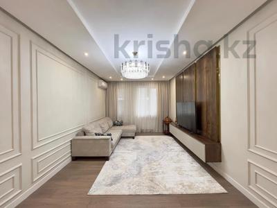 3-комнатная квартира · 100 м² · 9/16 этаж, Гагарина 233 за 112 млн ₸ в Алматы, Бостандыкский р-н