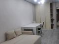 1-комнатная квартира · 40 м² · 5/9 этаж, Райымбек 590/18 за 300 000 ₸ в Алматы, Наурызбайский р-н — фото 2