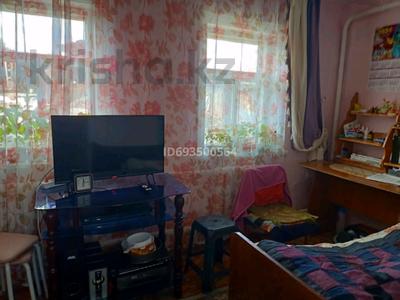 Жеке үй • 3 бөлмелер • 50 м² • 10 сот., Кутузова 21, бағасы: 3.2 млн 〒 в Алтае