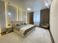 2-комнатная квартира · 85.3 м² · 1/5 этаж, Алтынсарина за 66.3 млн ₸ в Петропавловске