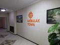 3-бөлмелі пәтер · 84 м² · 9/9 қабат, Момышулы 43, бағасы: 46 млн ₸ в Астане, Алматы р-н — фото 5