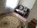 2-комнатная квартира · 45 м² · 1/2 этаж, мкр Геолог, ул.Ануарбека Аккулова 55 за 12 млн ₸ в Атырау