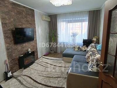 2-комнатная квартира, 52 м², 5/5 этаж, Сатпаева за 23 млн 〒 в Астане, Алматы р-н