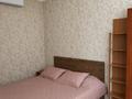 3 комнаты · 150 м² · 8/21 этаж, Аль-Фараби 21 за 150 000 ₸ в Алматы, Бостандыкский р-н