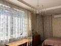 3 комнаты · 150 м² · 8/21 этаж, Аль-Фараби 21 за 150 000 ₸ в Алматы, Бостандыкский р-н — фото 2