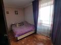 3-бөлмелі пәтер · 59.4 м² · 4/4 қабат, Щегебаево 9 — Государственный Архив, бағасы: 22 млн ₸ в  — фото 13