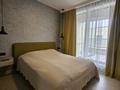 3-бөлмелі пәтер · 75 м² · 4/4 қабат, ​Герольда Бельгера, бағасы: 78 млн ₸ в Алматы, Наурызбайский р-н — фото 4