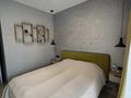 3-бөлмелі пәтер · 75 м² · 4/4 қабат, ​Герольда Бельгера, бағасы: 85 млн ₸ в Алматы, Наурызбайский р-н — фото 9