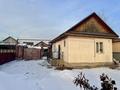 Отдельный дом · 1 комната · 42 м² · 4 сот., Чукибасов Бекен 3а за 35 млн ₸ в Туздыбастау (Калинино) — фото 14