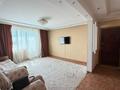 4-бөлмелі пәтер · 86 м² · 9/9 қабат, Утепбаева, бағасы: 24.2 млн ₸ в Семее