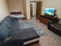1-комнатная квартира · 45 м² · 7/12 этаж, Сарыарка 11 — Кенесары за 12 000 ₸ в Астане — фото 2