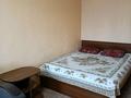 1-комнатная квартира · 45 м² · 7/12 этаж, Сарыарка 11 — Кенесары за 12 000 ₸ в Астане — фото 5