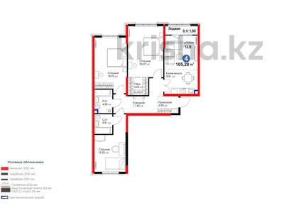 4-бөлмелі пәтер · 105 м², Толеметова, возле DENDRO SAYABAQ — Скидка20%, бағасы: ~ 52.9 млн ₸ в Шымкенте, Абайский р-н