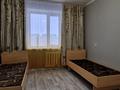 2-бөлмелі пәтер · 50 м² · 4/9 қабат, 4мкр 10, бағасы: 140 000 ₸ в Уральске — фото 5