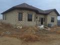 Отдельный дом · 5 комнат · 256 м² · 10 сот., ул. Мелиораторов 60 — Район Курилкино ул.Мелиоратор60 за 19 млн ₸ в Атырау, мкр Авангард-2