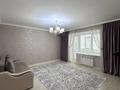 3-бөлмелі пәтер · 117 м² · 1/5 қабат, Алтын орда ш/а. 9/5 — Халел Досмухамедулы и Мангилик ел, бағасы: 350 000 ₸ в Актобе, мкр. Алтын орда — фото 13